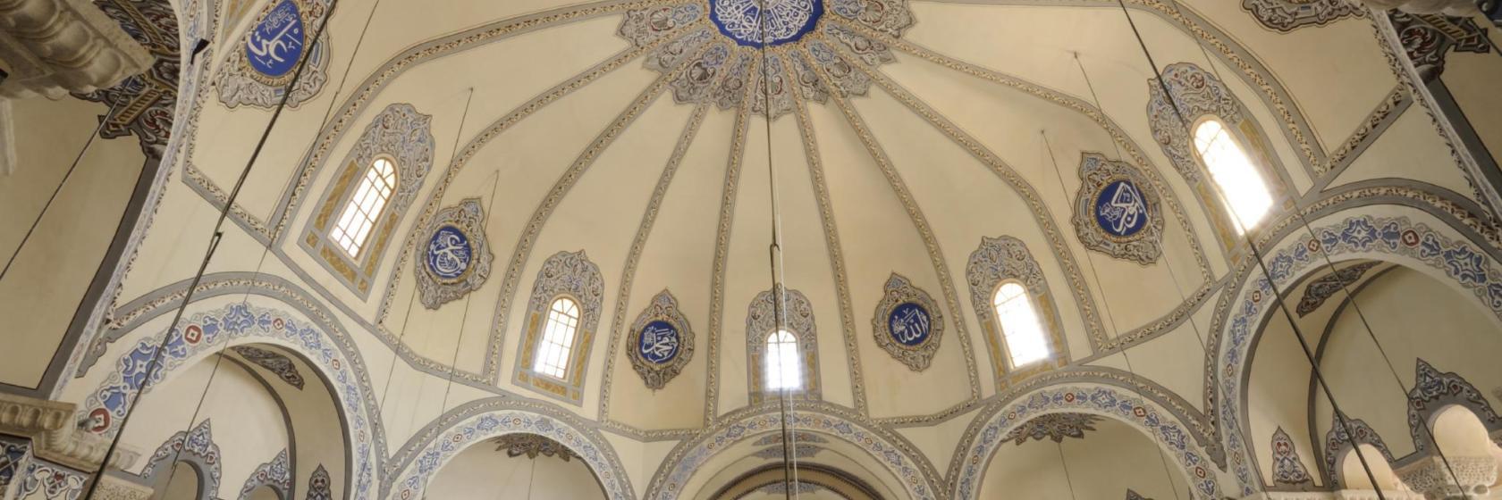 Lille Hagia Sophia Moské